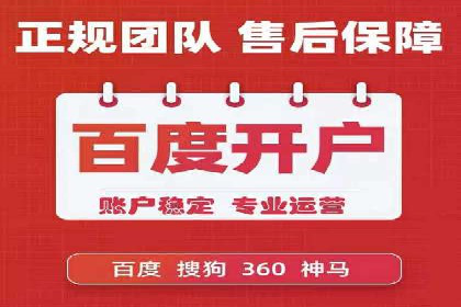 案例分享：短视频平台信息流内容创新